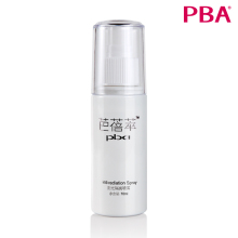 PBA 芭蓓萃 阳光隔离喷雾 正品70ml 防辐射 清爽透气 爽肤水 包邮
