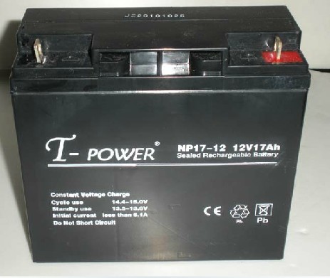 Emergency Battery Starter on Genuine Sanyo Battery Enelong 5   Durable Battery 1 2v