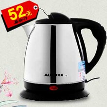 �¿�˹1.5L����ˮ��AUX-12A18 ����ֵ���ˮ���Զ��ϵ� ��Ʒ