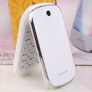 Samsung/三星 <span class=H>F</span><span class=H>619</span> CDMA 3G翻盖 正品行货 女士手机 三星 <span class=H>F</span>859
