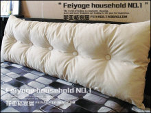 包邮 米色床头靠垫 大靠垫 靠包 软包 靠枕 抱枕 腰枕 FY2164