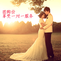 上海 婚纱摄影 婚纱照摄影团购 超豪华6000平米3D实景团购价3999