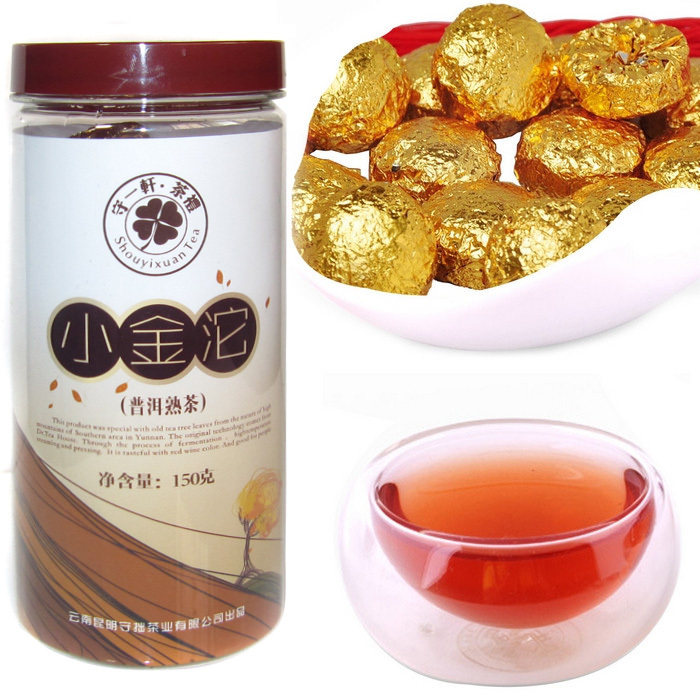 开心赚宝 茶叶 守一轩150克 醇香小金沱 普洱茶 熟茶 迷你小沱茶