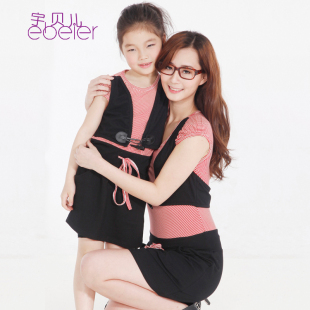  宇贝儿夏季亲子母女裙子装 短袖条纹连衣裙 父女装9206新品