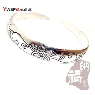  秒杀不包邮 做旧工艺 苗银纯手工复古开口纹银手镯 新款促销