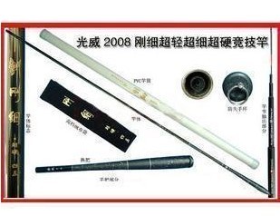《正品法莱》正品 法莱各款渔竿配节,只要是法莱杆子就可以提供|msdalam kategori luar/Mountaineer/Camping/Aksesori perjalanan, peralatan memancing, pancing - dari Buy2taobao.com untuk memberikan perkhidmatan ejen Taobao profesional membeli