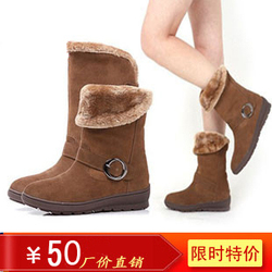 立即去淘宝网购买