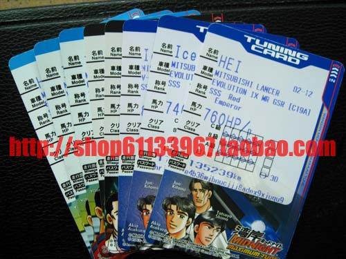 54城推荐,特价:450.00元"[湾岸3][湾岸3DX\/3DX+]SSS级万星车种\/3DX+]SSS级万星车种 改名底卡 "