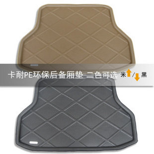 卡耐 PET环保3D后备箱垫尾箱垫 米/黑- 丰田汉兰达