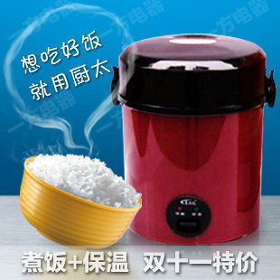 ��ѧ�ر���̫ CFXB08-C��ʩ��/����緹��0. 8L ��һ����ѧ����&nbsp;