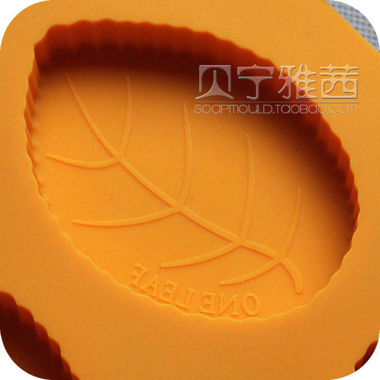 4 mould of leaves|Soap Abrasives major Handmade Soap Silicone mold Context clear food Baking mouldin the Skin Care/Body/Essential oils , Aromatherapy essential oils , Oil Aromatherapy utensils , Soap Mold category - from Buy2taobao.com to provide professional Taobao agent buy service