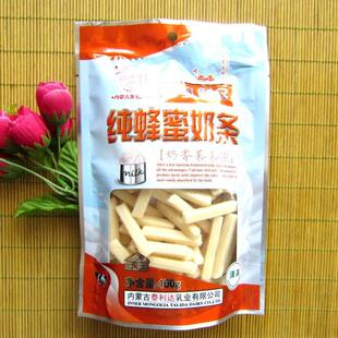  冲皇冠！内蒙古特产 草原情纯蜂蜜奶条 味道没的说 150克
