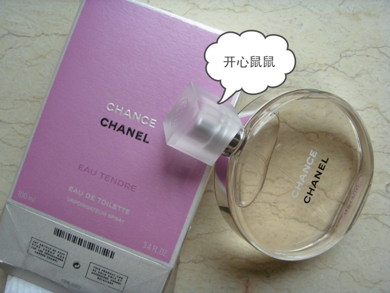 2010年chanel\/香奈儿机遇邂逅柔情淡香水100M