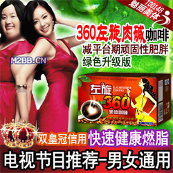 立即去淘宝网购买