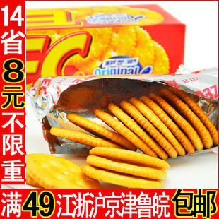  韩国食品 进口 正品 韩国乐天ZEC咸味饼干不错