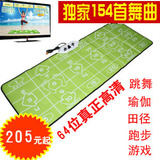 taobao english 14469938198