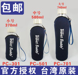 taobao english 12395208207