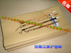 Писчая бумага из бамбука Ручной заусенцы,