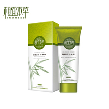 �������˱�����������Ĥ100g ˮϴ�� �ؼ� ���� ��ˮ��ʪ��Ʒ