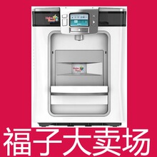 新品海尔施特劳斯智饮机/热奶器水机HSW-V6HC包邮送2个进口滤芯