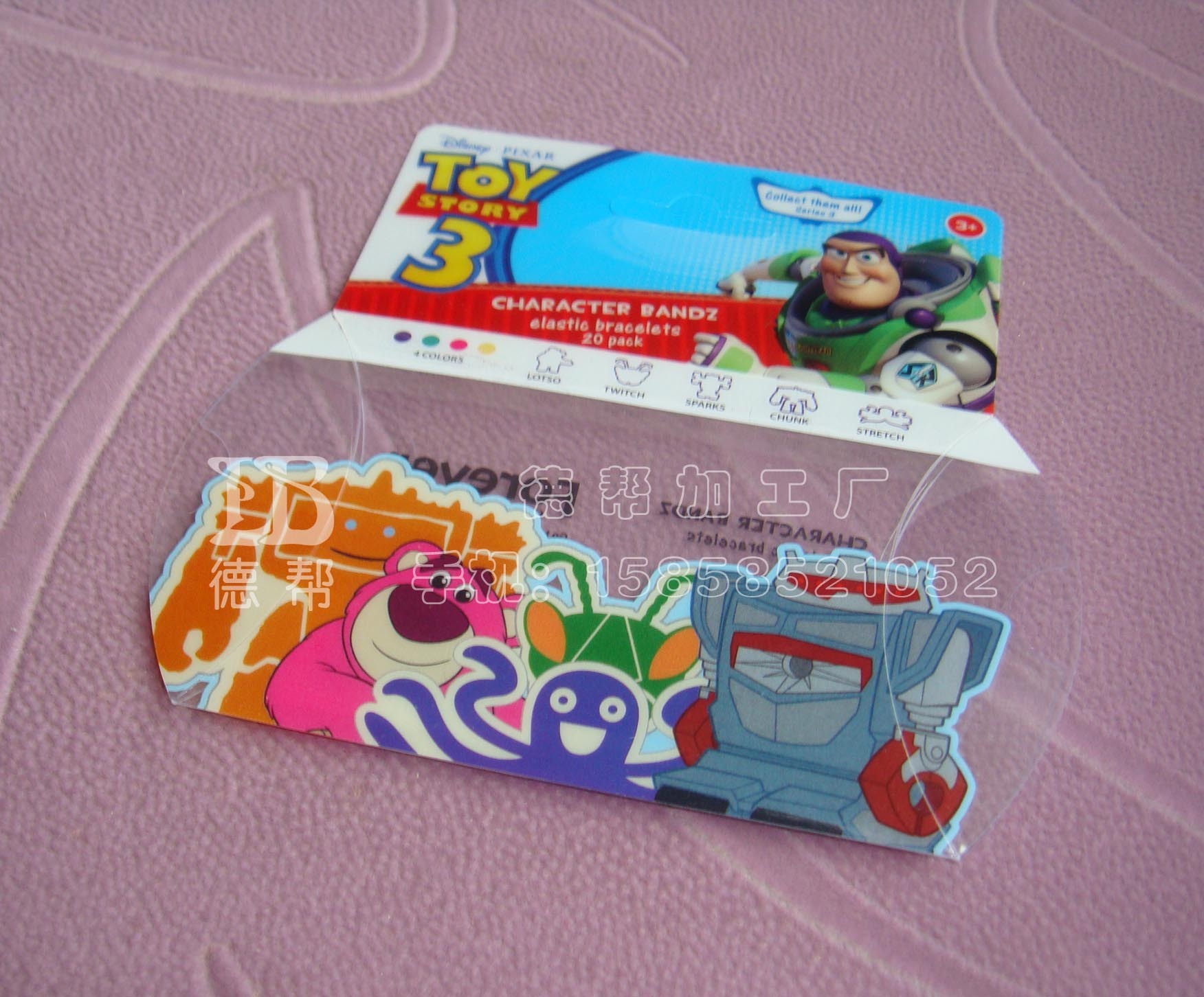 Manufacturer specialized Customized Plastic packaging PVC Transparent box PET Transparent box, etc Pricein the Storage consolidation , Home Storage appliances , Storage Box , Other storage box category - from Buy2taobao.com to provide professional Taobao agent buy service