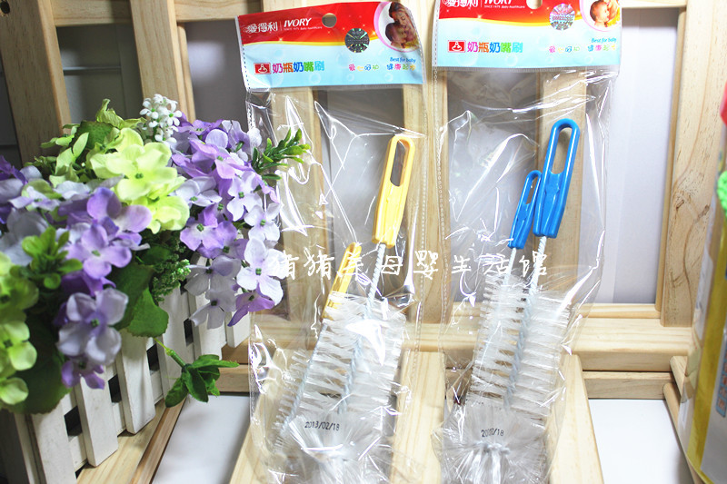 满30包邮特价正品爱得利 F01奶瓶刷清洗奶瓶方便干净婴儿奶瓶刷套|ruв категории подгузник/шампунь/вскармливать/тележка кроватью, рожок/рожок, связанных, бутылка кисти/сосок кисти - от Buy2taobao.com для оказания профессиональной услуги покупки агента Taobao
