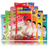 taobao english 9113559393