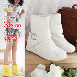 taobao english 12334163653