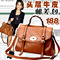 2012新款正品郵差包復古包頭層牛皮包斜跨包真皮包手提包潮女包包