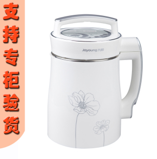 三八节妇女节送什么礼品 三八妇女节我送我妈什么礼物好呢 - 香香 - 草苦! 三八节妇女节送什么礼品 三八妇女节我送我妈什么礼物好呢 - 香香 - 草苦!