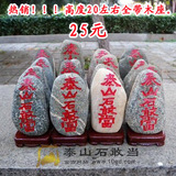 taobao english 10877051142