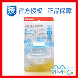 taobao english 12405287244