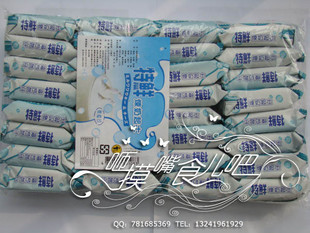  特价！台湾进口食品 特鲜炼奶起士饼干 炼奶饼干