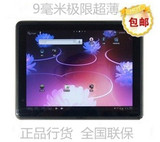 爱立顺 M19 1.2G主频 1G 9.7寸IPS屏 16G 3G平板电脑 MID