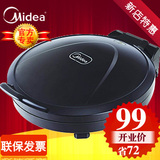 taobao english 14984487939