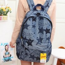 包邮双肩包韩版背包中学生书包旅行包电脑包帆布男女时尚潮包正品
