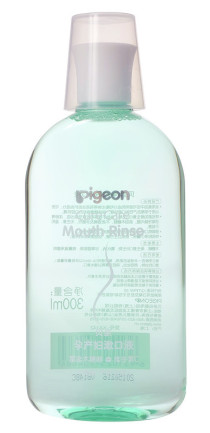 【贝亲官方旗舰店】pigeon 孕产妇 产前产后护齿漱口液 XA228