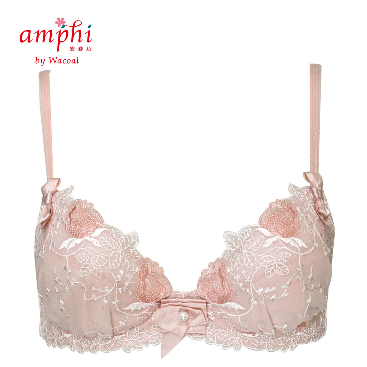 <em>华歌尔 正品 文胸</em>多少钱,<em>华歌尔 正品 文胸</em>网上