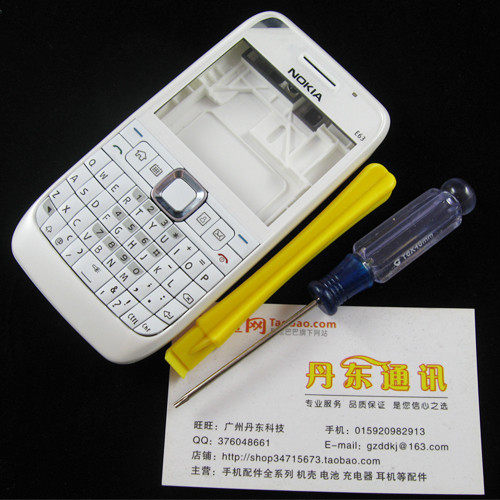 诺基亚E63外壳 E63机壳 e63手机壳 纯白色 全套 台产3A 送工具