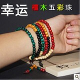 taobao english 13329369431