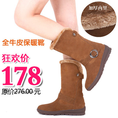 波尔谛奇热销款全牛皮 雪地靴 马靴骑士靴 真皮中筒女靴子 2098-1