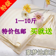 ͩ��100�ֹ�ɣ��˿�� ��Ʒ�յ����ı��������ﶬ��1-10��˿�౻��