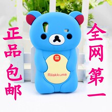 ����s5830�ֻ��׺��� �� ����s5830�ֻ��� ����s5830�����׿ǰ���