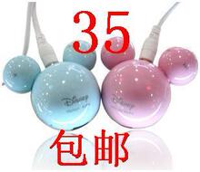 包邮 特价 米奇MP3 六代 6代 播放器 比 夹子 MP3 可爱 2G4G8G