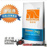 taobao english 3292571417