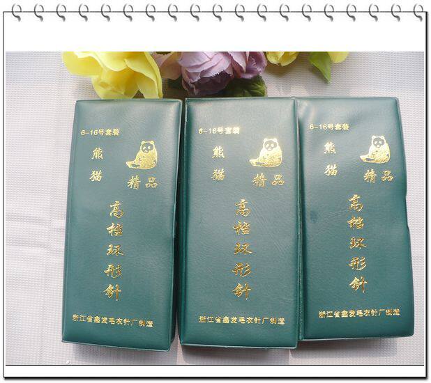 熊猫牌<em>毛衣针多少</em>钱,熊猫牌<em>毛衣</em>针网上专卖,熊