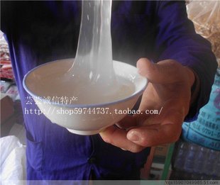  农家自制纯天然莲藕粉 无添加新鲜散装纯藕粉 手工无糖新货特价