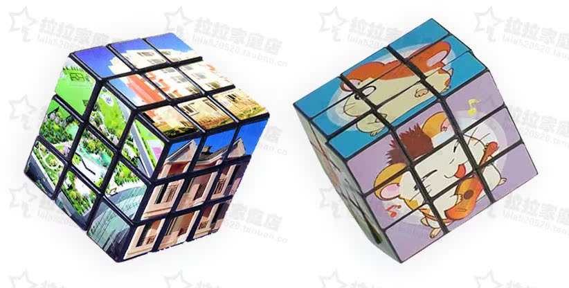 定制礼物 diy魔方 来图订做订制定制纪念品 公司logo活动创意奖品