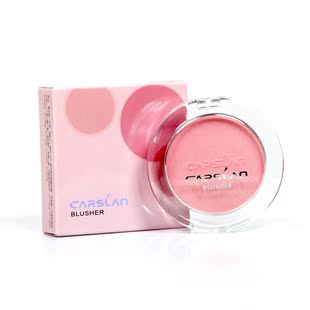 Counter genuine attitude lanxuanliang Rouge 5.8g powder blush color orange