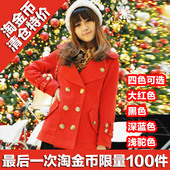 Amoy Gold spring coat pepper New England wind Slim double-breasted woolen overcoats HSN7126